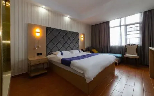 Taoyuan Shangpin Art Hotel