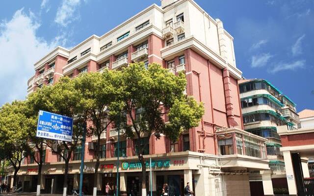 City Comfort Inn Changsha Yuelushan