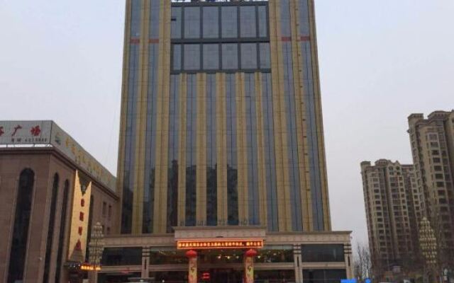 Bishui Lantian Hotel
