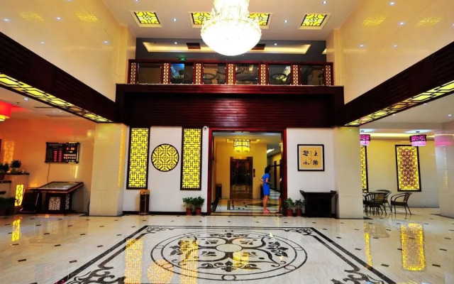Guoshun Holiday Hotel