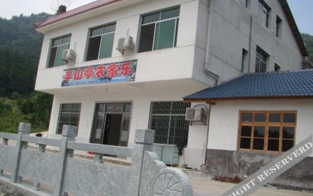 Jin Fog Heights