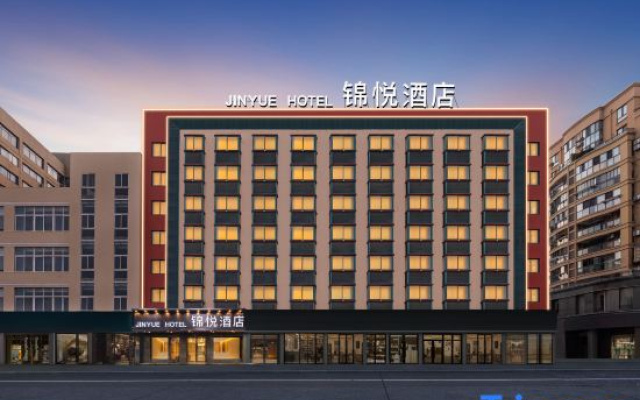 Wuyi Jinyue Hotel (Hushan Square Branch, Wenquan Road)