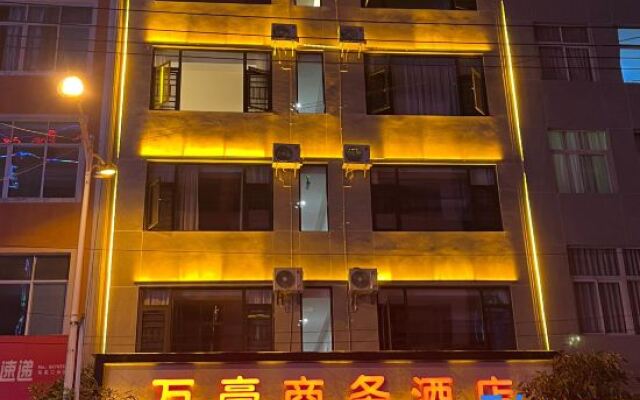 Marriott Business Hotel