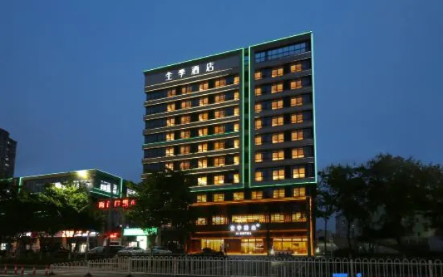 JI Hotel (Lu'an Yu'an District Wanda Plaza) – Exterior – Luan