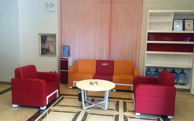 Thank Inn Plus Hotel Henan Zhoukou Chuanghui District Gongnong Road