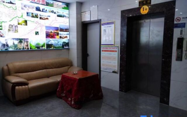 Taiyue Holiday Hotel (Zhangjiajie Tianmenshan Branch)