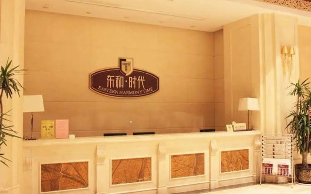 玄龙酒店式公寓(杭州滨江店)