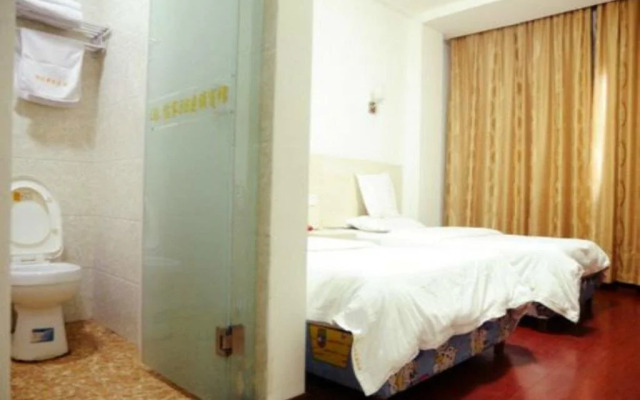 Yijia 88 Hotel Shangrao