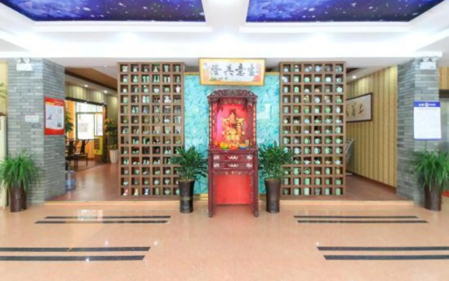 Garden of Garden Hotel