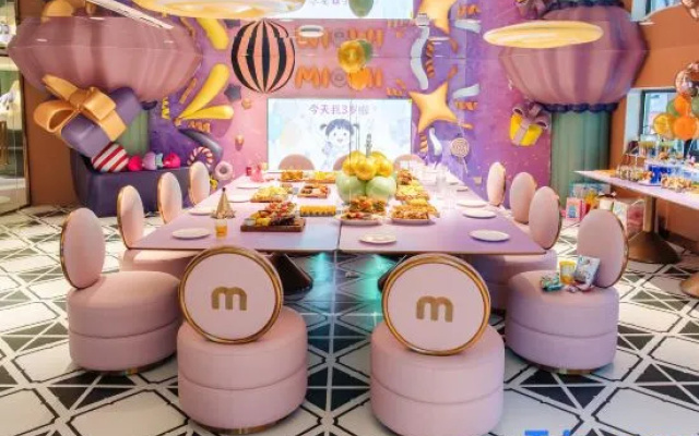 MioMio Family Resort & Homestay (Qingdao Pier Zhongshan Road Branch) – Restaurant – Qingdao