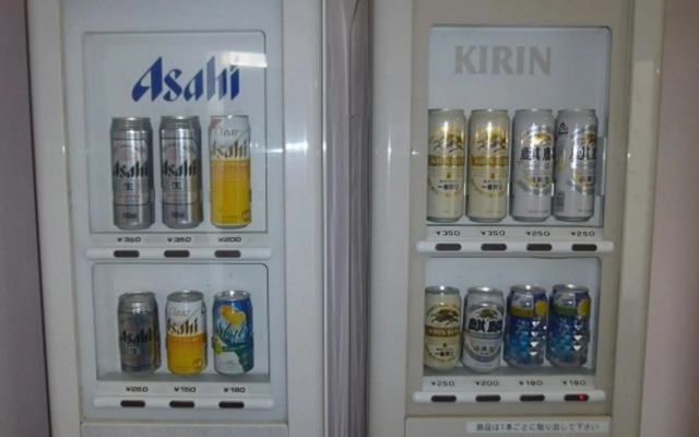 Hotel Crown Hills Fukushima
