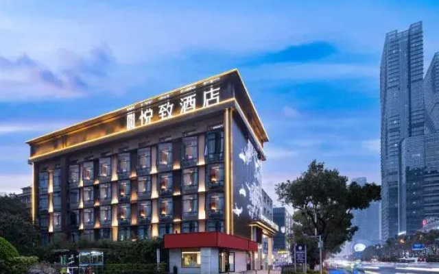 ROYGEM Hotel (Hunan Museum, Xiangya Hospital Metro Station, Changsha)