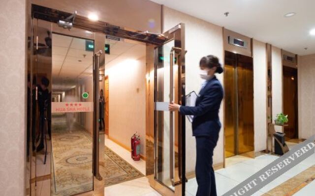 Vienna 3 Best Hotel (Beijing South Railway Station Yangqiao)