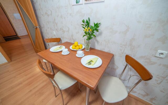 Европа Центр на улице Радищева 33