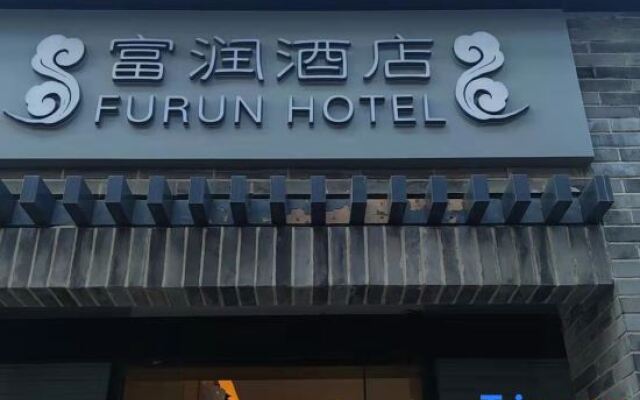 Furun · Jingyuan (Beijing Wangfujing East Fourth Store)