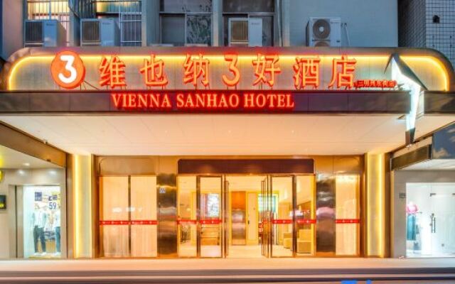 Vienna 3 Best Hotel (Sanming Liedong Street)