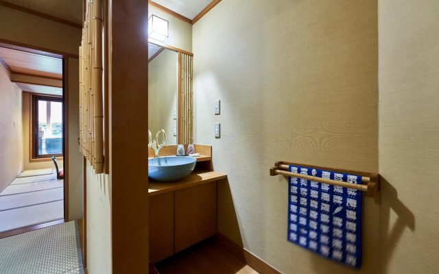 Shima-Onsen Toshimaya