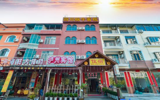 Beihai Sichuan Snail Chinese Inn (Yintan Tourist Resort) – Exterior – Beihai