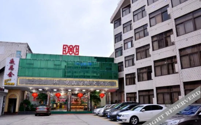 Overseas Chinese Hotel