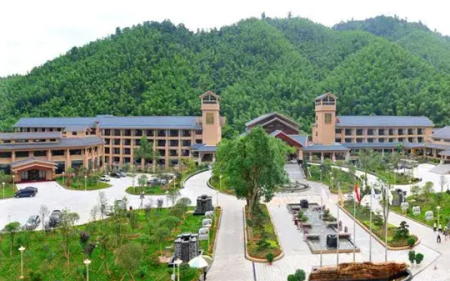 Wugong Mountain Rongyuan International Hot Spring Resort