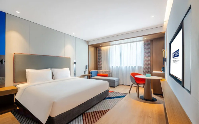 Holiday Inn Express Shanghai Pujiang Lianhang Rd M