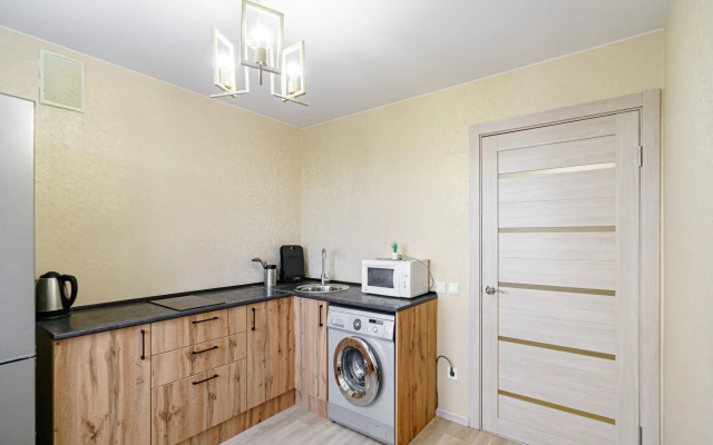 Apartamenty na ulice Karbyseva