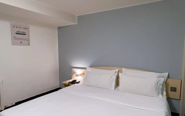 7Days Inn Beijing Madian Bridge North