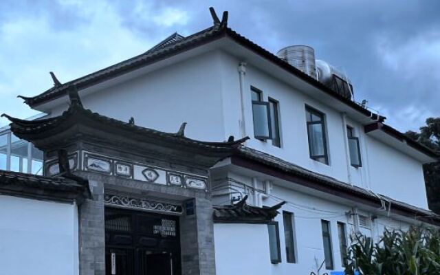 Clouds and Moon Countryside Villa (Dali Ancient Town Branch)