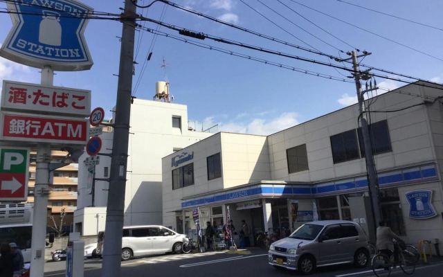 Guest House Fun Osaka
