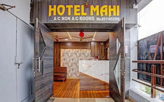 Hotel Mahi