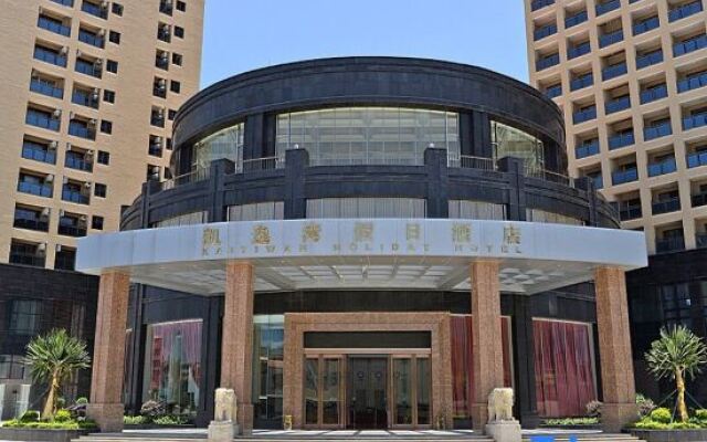 Kaiyiwan Holiday Hotel (Official Direct Sales)