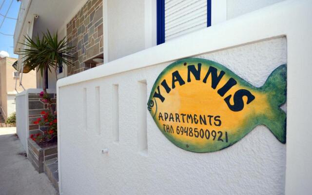 Yiannis Studios