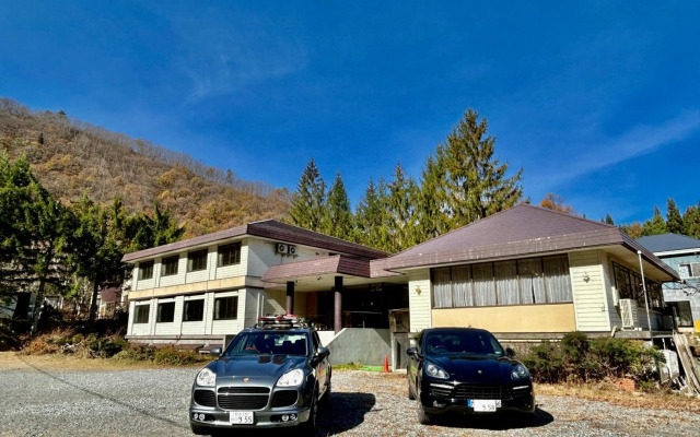 Hakuba Park Hotel