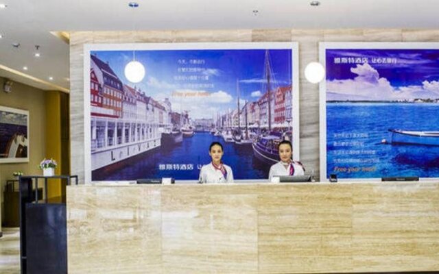 Yeste Hotel (Nanning Railway Station)