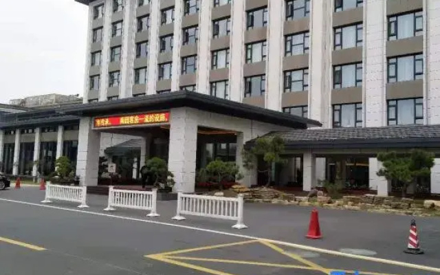 Nanyuan Hotel
