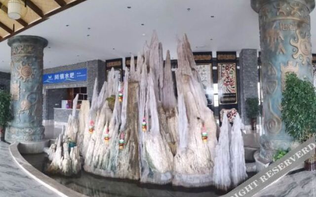 Shenjun Fengqing Hot Spring Hotel