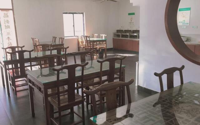 GreenTree Inn XuanCheng Jixi County GuangMing Building Hotel