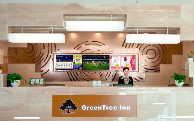 GreenTree Inn Suzhou Zhangjiagang Tangshi Town Yangzi Road Express Hotel