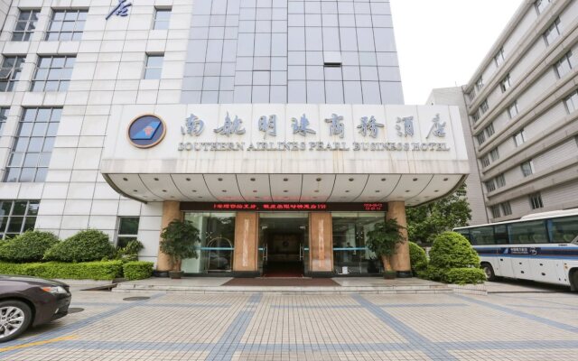 Guangzhou Southern Airlines Pearl Business Hotel