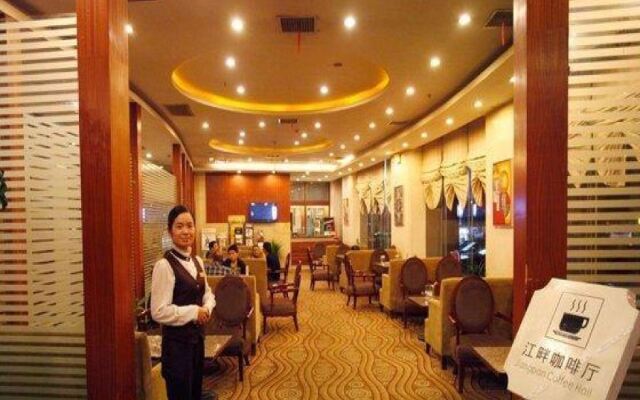 Xiangjun Huatian Commerce