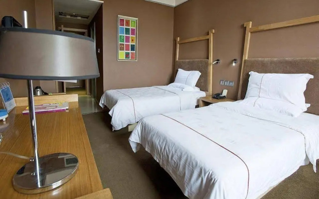 Lu Shang Boutique Hotel - Puyang