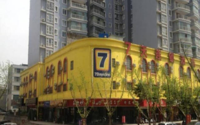 7 Days Inn Xingyi North Ruijin Road Branch