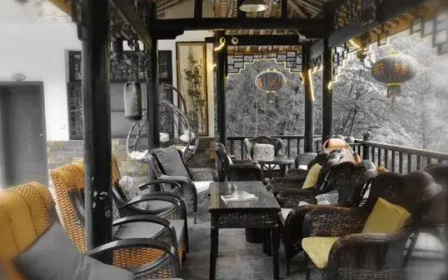 Qingchengshan Shanlishan Mijing Forest Hot Spring Guesthouse