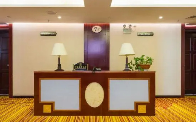 Chongwu Hotel