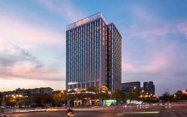 Ramada by Wyndham Changsha West Hotel