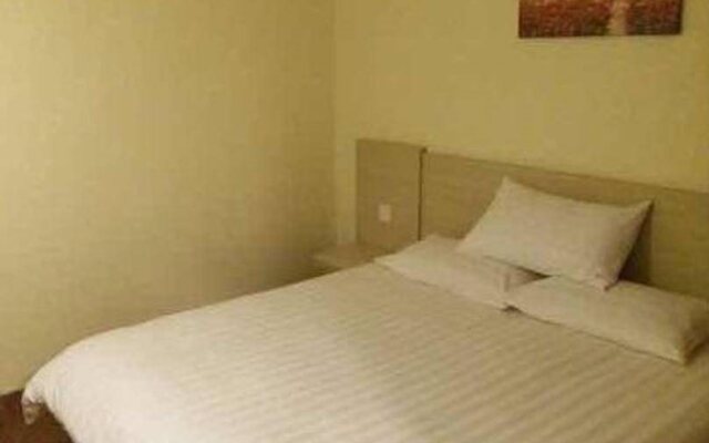 Hanting Express Dashanzi 798 Art District