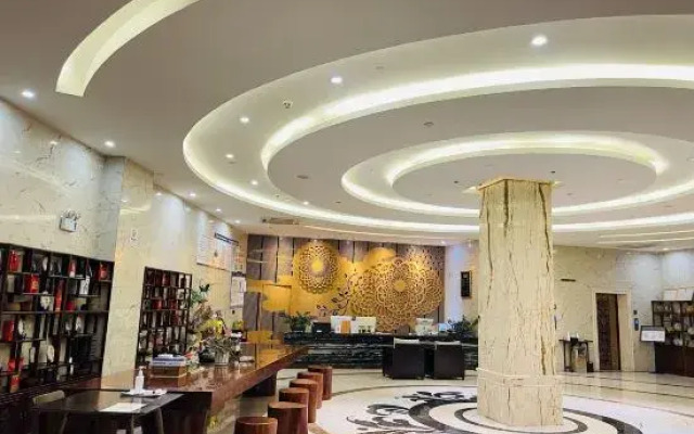 Ruili Xingdu Hot Spring Hotel (Duobao City Store