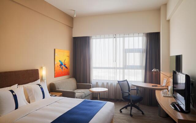Holiday Inn Express Suzhou Changjiang by IHG
