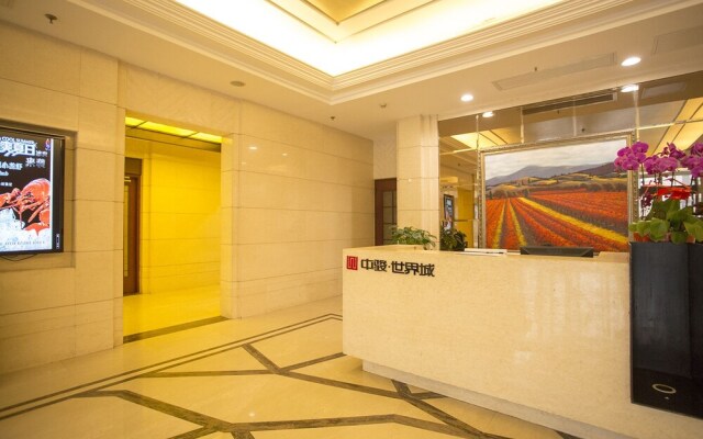 YuLife Apartment - Beijing Shimaotianjie