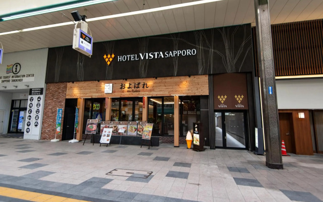 Hotel Vista Sapporo Odori
